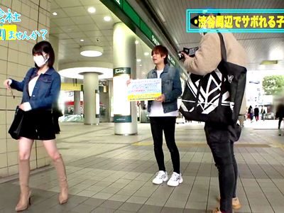 企画ナンパされたアイドル級ロリ美少女がエロ性交！ロリ顔で痴女りフェラ！ロングブーツ着エロっくす！_の画像