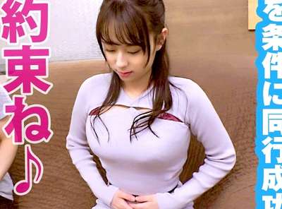 【素人企画】Hカップ着衣巨乳がばえるお姉さんがエロ合体！笑いながら痴女りハイスピード乳首舐め手コキ！_の画像