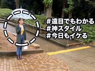 【素人企画＠ハメ撮り】Fカップの爽やかJDがエロハメ！ケツ見せ騎乗位！パイパン美マン潮吹きおしっこ！_の画像