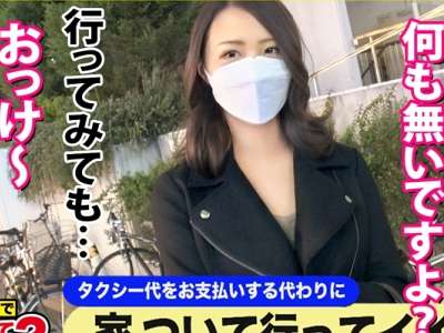 【ジュポフェラ】美人がエロ交尾！痴女りジュポフェラ！グラインド騎乗位！ベロチュウ！_の画像