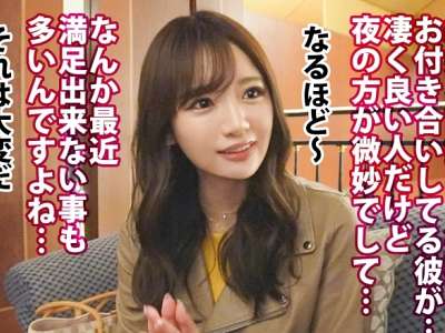 素人企画でロリ美人がえちえちセックス！たっぷりとフェラ！潮吹きおしっこ！正常位でズコって剛毛ぶっかけ！_の画像