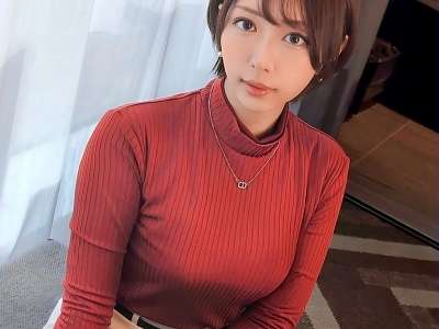 素人企画で爽やかショート激カワ美人がえちえちSEX！ロングタイムなケツ見せ！着衣バック＆責め騎乗位！_の画像
