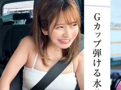 素人企画で美ギャルがえちえちSEX！連発で痴女り手コキフェラ！ソファずらしハメでアクメックス！_の画像