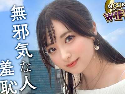 素人企画でビッチ美人妻がえちえちSEX！短音バキュームフェラ！電マ責めでアクメ！窓台でデカ尻バック！_の画像