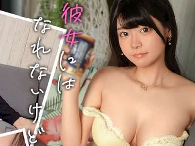 素人企画で巨乳ちゃんJDがえちえちSEX！ソファでぷるぷる♥乳揺れバックでアヘ乱れアクメックス！_の画像