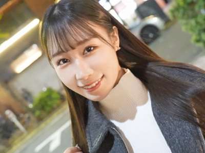 企画ナンパされた激カワお姉さんがえちえちSEX！ビチャビチャ潮吹きおしっこ！ギシギシ正常位でアクメックス！_の画像