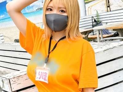 素人企画で巨乳ギャルがえちえちSEX！ソファでパンずら大開脚ハメ！ガン突きぱんぱん乳揺れ立ちバ！_の画像