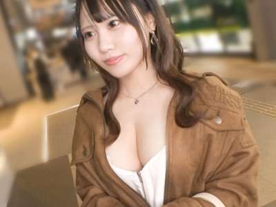 企画ナンパされた神乳デカパイ娘がえちえちSEX！ユサユサ痴女り乳圧パイズリ！ぷるんぷるん♥乳揺れックス！_の画像