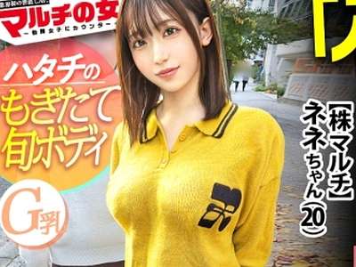 素人企画でロリ美人マルチ女がえちえちSEX！壁際イラマチオ！ガン突きバコバコ立ちバ！ベロチュー正常位ックス！_の画像