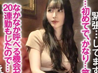 素人企画で美巨乳スレンダー美人がえちえちSEX！マッサージ！ぱんぱん乳首責め騎乗位ックス！_の画像
