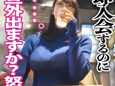 素人企画で着衣巨乳が目立つマルチ女がえちえちSEX！壁際イラマチオ！覆い被さり半脱ぎ着衣の寝バック！_の画像