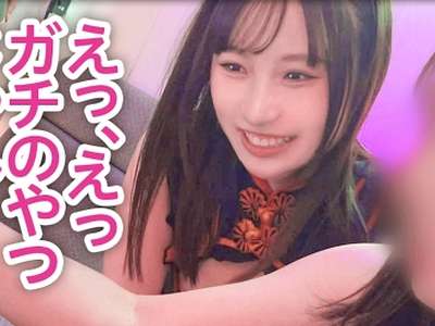 企画ナンパされた潮柱デカケツ美人がえちえちSEX！更衣室で声ガマン騎乗位の激烈ロングタイムハメ潮ックス！_の画像