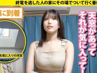 企画ナンパされたドMお姉さんがえちえちSEX！涙目ディープスロート！喉奥イラマ！激烈プリケツバック！_の画像