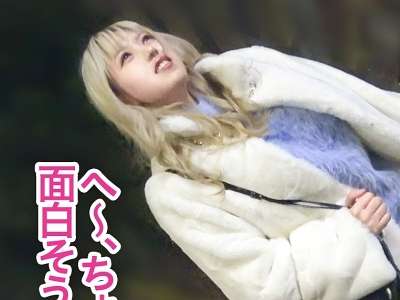 企画ナンパされた巨乳ロリギャルがえちえちSEX！パイズリ！パイパンまんこM字開脚ヌコヌコ対面ックス！_の画像