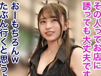 素人企画でご奉仕ロリ美人がえちえちSEX！ベロ出しベロチュー！唾液フェラ！ぱんぱんパンずら正常位！_の画像