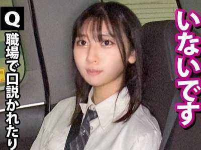 企画ナンパされた童顔ロリカワ25歳お姉さんがえちえちSEX！ベロチュー手コキ！パンずらユサユサ正常位！_の画像