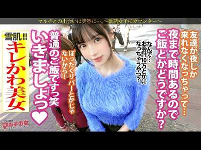 Thumbnail of post image 084