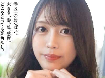 素人企画で美乳パイパイ美人がえちえちSEX！ベロチュー対面座位！美パイパイ晒して騎乗位ックス！_の画像