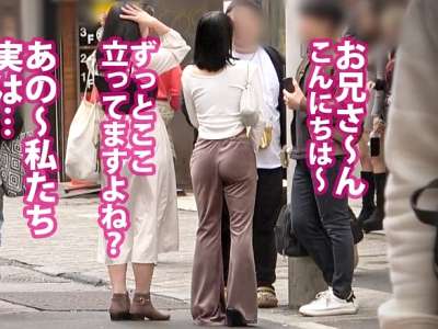 素人企画でケツ美人マルチ女子がえちえちSEX！壁際で軽イラマ！半脱ぎ着衣ずらしハメバック！ベロチュー正常位！_の画像
