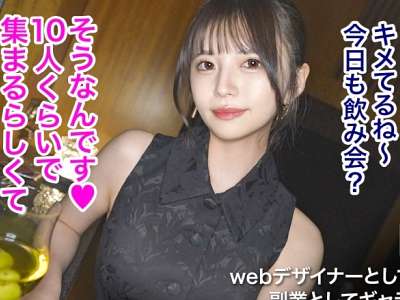 素人企画でポニテ美人がえちえちSEX！脇見せプレー脇舐め！パンずらバック！突き上げアクメックス！_の画像