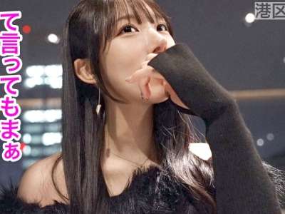 素人企画でエロカワ港区女子がえちえちSEX！じゅるじゅる美顔フェラ！大開脚パンずらし正常位ックス！_の画像