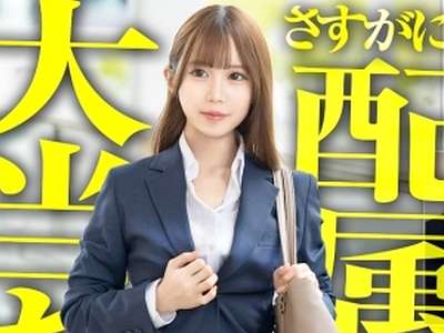 素人企画でロリ美人がえちえちSEX！甘々フェラ！甘々ベロチュー！パンずら正常位！ご奉仕ロデオックス！_の画像