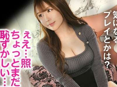 素人企画で巨乳ギャルがえちえちSEX！フェラからシックスナイン！乳揺れ正常位ックス！_の画像