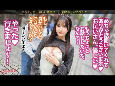 素人企画でミニ乳輪ちゃんがえちえちSEX！壁際イラマチオ！声を抑え正常位！突き上げ騎乗位ックス！_の画像