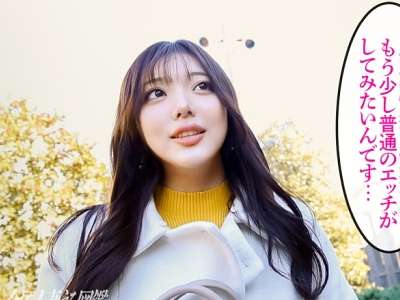 素人企画でオットリ美人妻がえちえちSEX！ベロチュー＆ハグ！ロングタイム・フェラ！ズポズポ乳揺れ正常位！_の画像